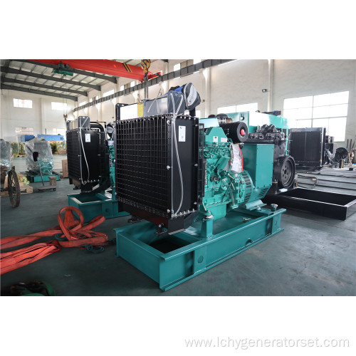 50kw generator diesel price